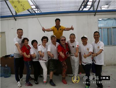 Fellowship exchange Exhibition -- The 2016-2017 Captain fellowship activity of Shenzhen Lions Club was successfully held news 图11张